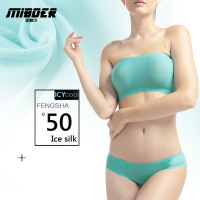 uploads/erp/collection/images/Underwear men/zsplzy/XU0109056/img_b/img_b_XU0109056_1_PM--_O0cj3336iWRbqCZSK4gr5LPoK3Y